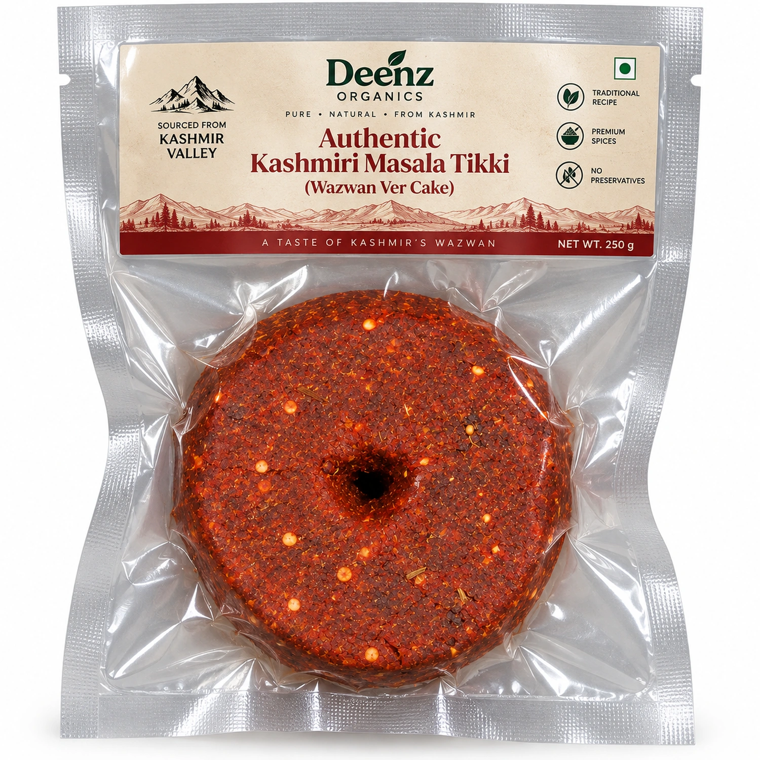Kashmiri Masala Tikki (Authentic Wazwan Ver Cake) - Photo 3